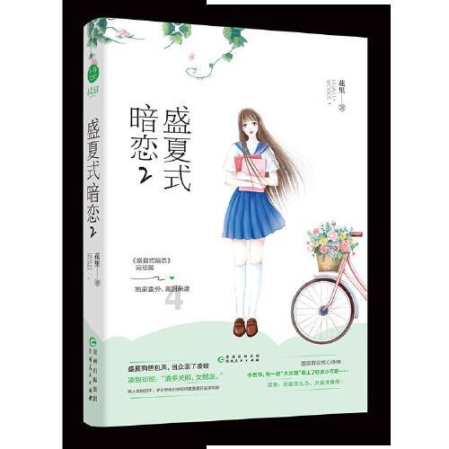 解答您关于人为什么会衰老?的问题-人为什么会衰老?问答网