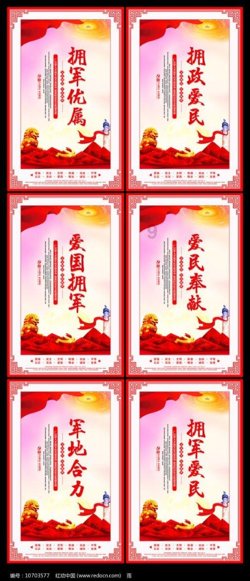 火星庙巷:熠熠星火 融融暖意