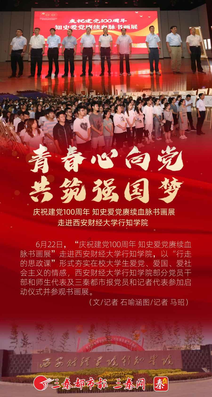 中世纪财宝对对碰